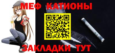 сатива Бугуруслан
