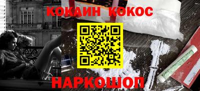 спиды Бузулук