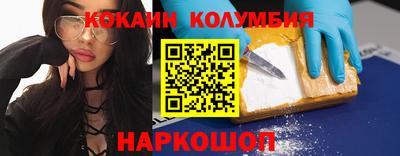 спиды Бузулук
