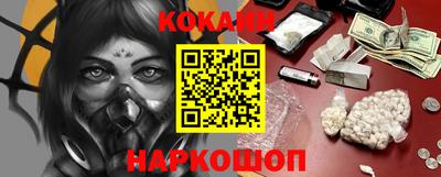 ПСИЛОЦИБИНОВЫЕ ГРИБЫ Будённовск