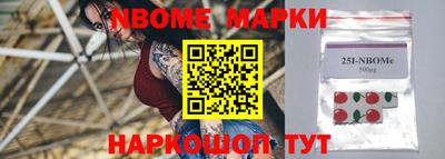 сатива Бугуруслан