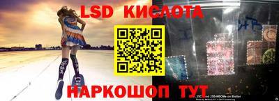 сатива Бугуруслан