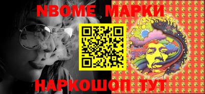 ПСИЛОЦИБИНОВЫЕ ГРИБЫ Будённовск