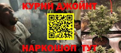 спиды Бузулук