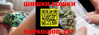 ПСИЛОЦИБИНОВЫЕ ГРИБЫ Будённовск