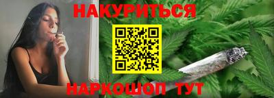 сатива Бугуруслан