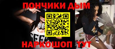 сатива Бугуруслан
