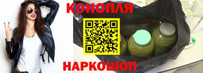 сатива Бугуруслан