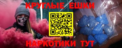 сатива Бугуруслан