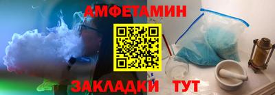ПСИЛОЦИБИНОВЫЕ ГРИБЫ Будённовск