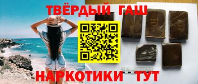 спиды Бузулук
