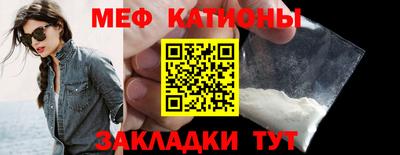 ПСИЛОЦИБИНОВЫЕ ГРИБЫ Будённовск