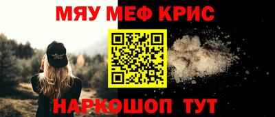 сатива Бугуруслан