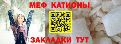 ПСИЛОЦИБИНОВЫЕ ГРИБЫ Будённовск